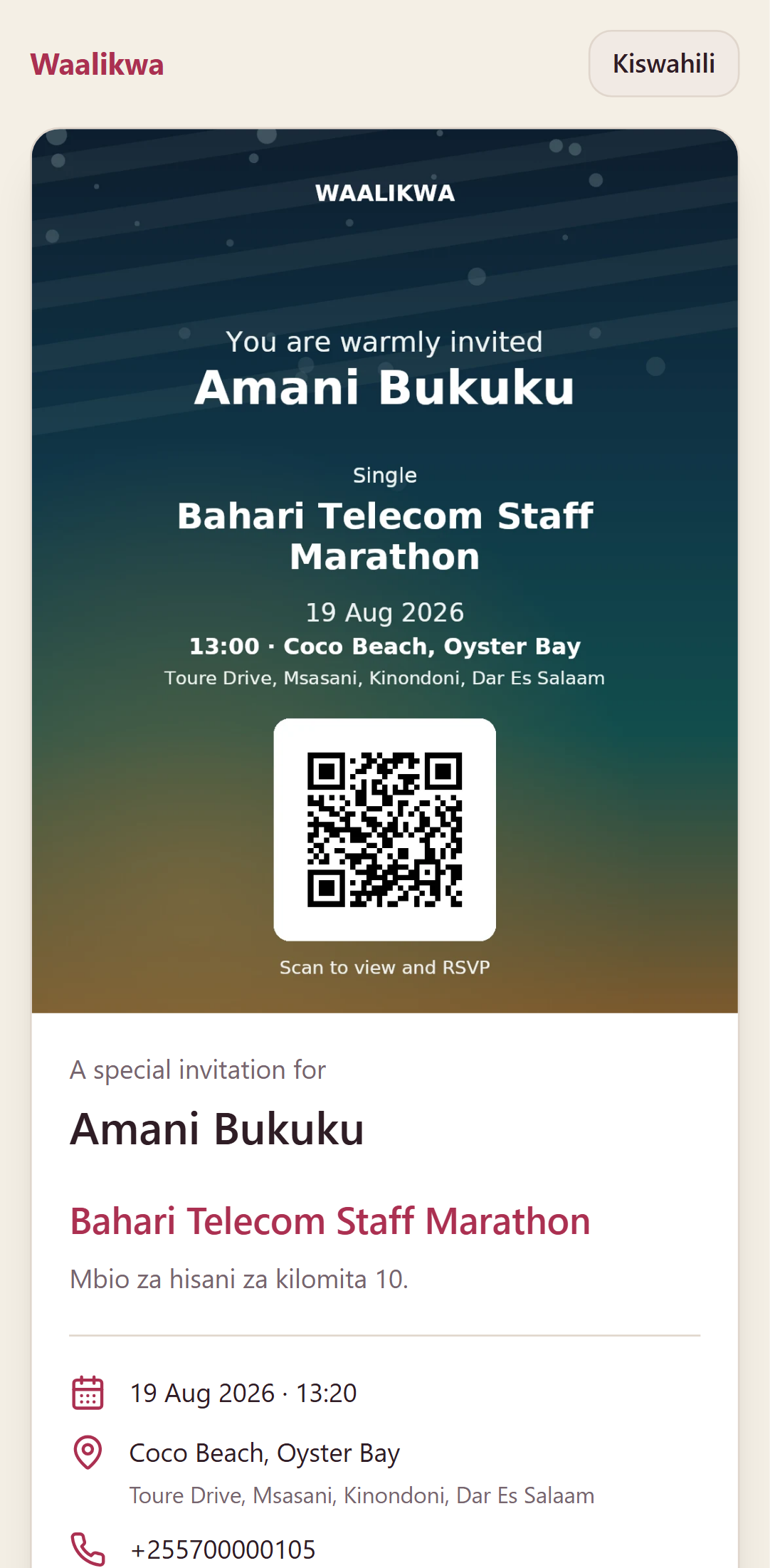 A marathon entry card as the runner sees it on their phone, reading Single above the race details and a scannable code.