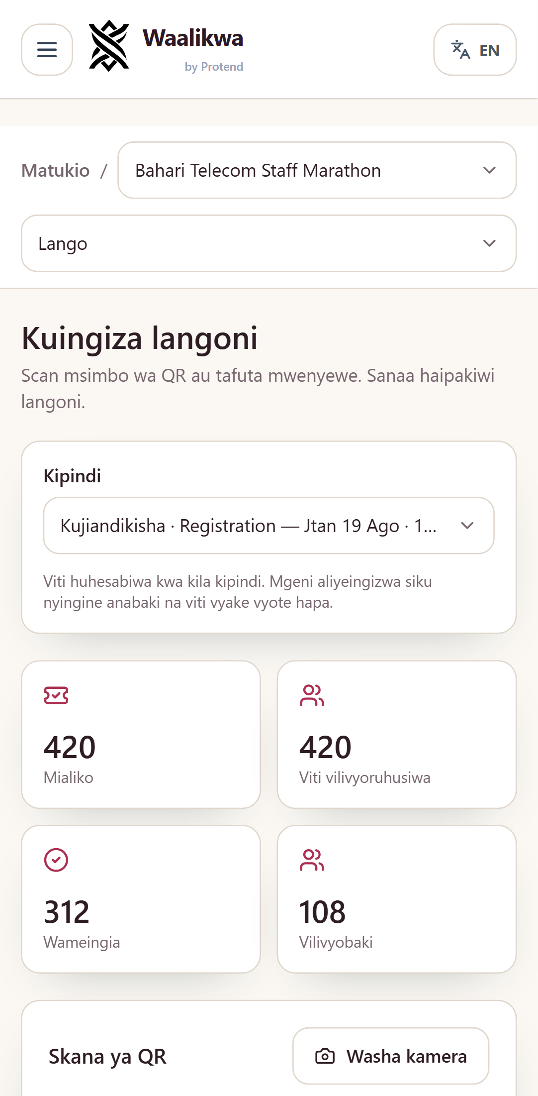 Skrini ya mapokezi mlangoni kwenye simu, yenye kisomaji, kisanduku cha msimbo na hesabu inayoendelea ya wakimbiaji walioingia.