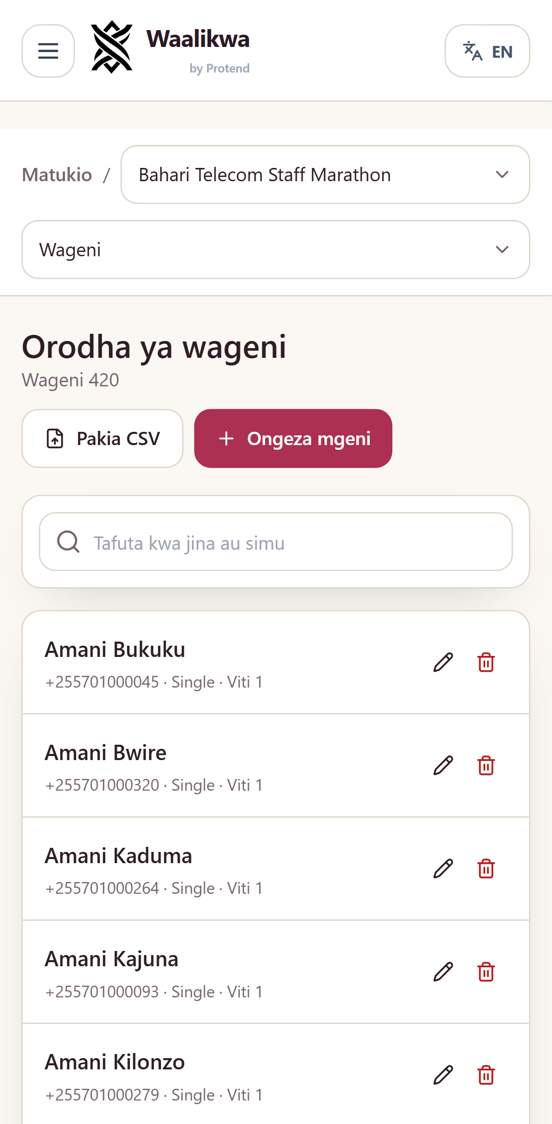 Orodha ya usajili wa mbio yenye wakimbiaji mia kadhaa, kila safu ni usajili mmoja unaoruhusu nafasi moja.